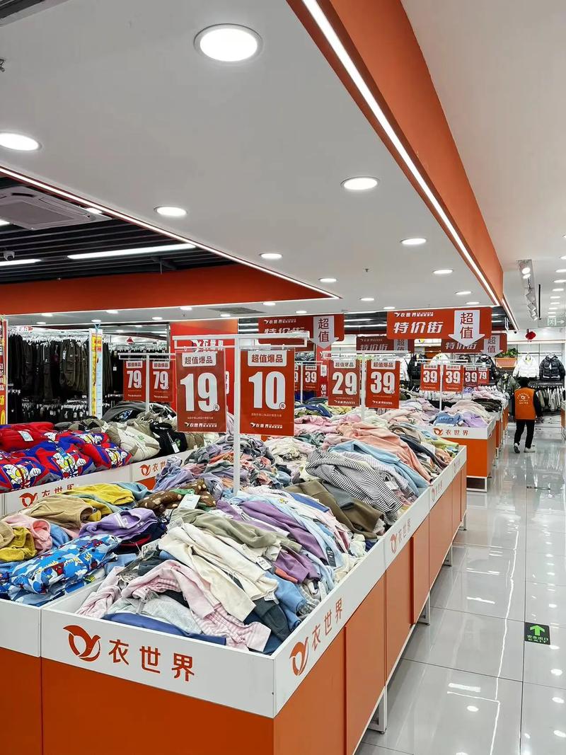 衣世界服裝批發城 高端產品、優質服務與低調經營之道